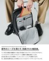 エアー テックコレクション ビジネスリュック Aer techpack3
