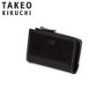 タケオキクチ シーズン キーケース キーホルダー TAKEO KIKUCHI tk-726613