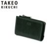 タケオキクチ シーズン キーケース キーホルダー TAKEO KIKUCHI tk-726613