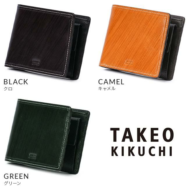 新品　takeo kikuchi 二つ折り財布 TAKEO KIKUCHI 財布 アンティーク調レザー 2つ折り メンズ
