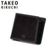 タケオキクチ シーズン 二つ折り財布 TAKEO KIKUCHI tk-726614