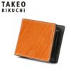 タケオキクチ シーズン 二つ折り財布 TAKEO KIKUCHI tk-726614