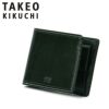 タケオキクチ シーズン 二つ折り財布 TAKEO KIKUCHI tk-726614