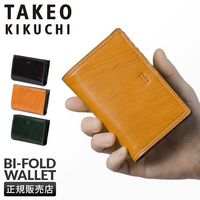 タケオキクチ シーズン ミドル財布 TAKEO KIKUCHI tk-726615