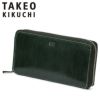 タケオキクチ シーズン 長財布 TAKEO KIKUCHI tk-726616