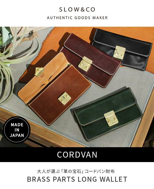 スロウ コードバン ショルダーウォレット SLOW so875p