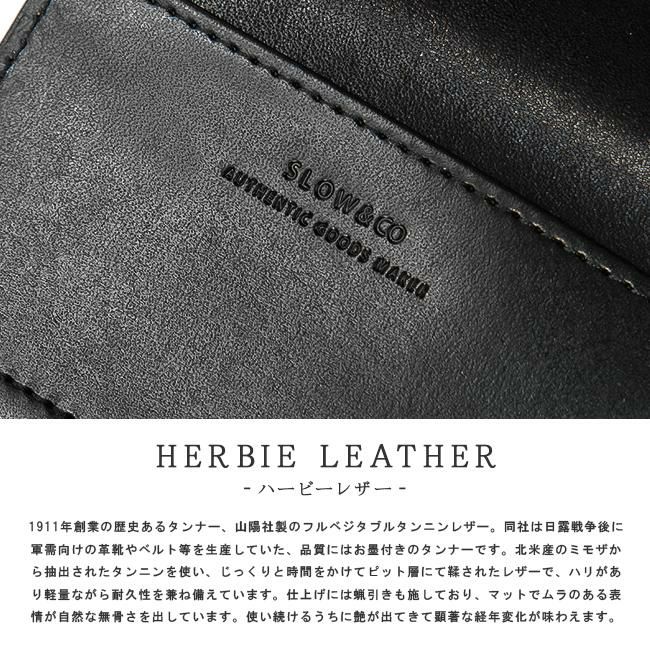 スロウ ハービー 三つ折り財布 SLOW so880p
