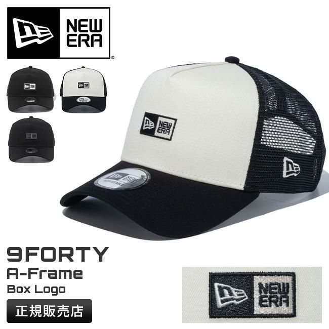 ニューエラ 940 AFTR 帽子 NEW ERA 940aftr-box