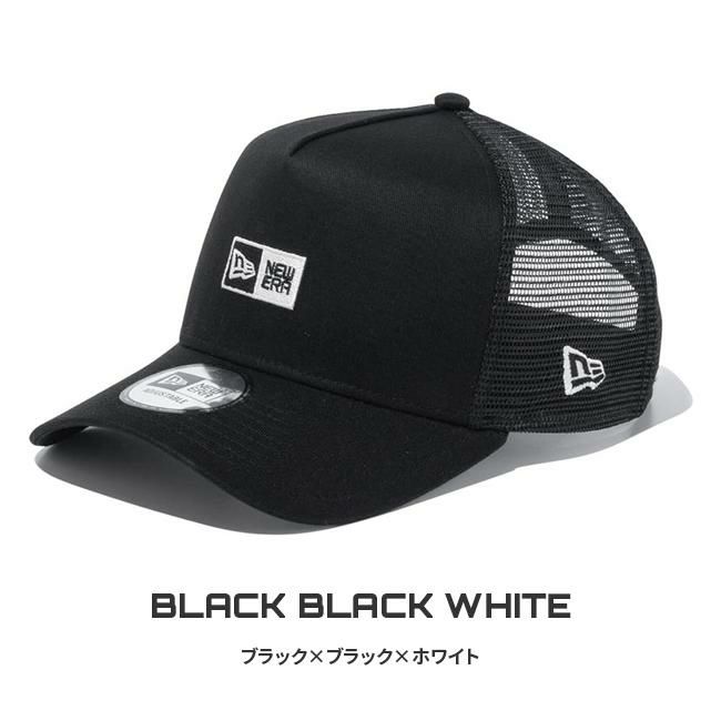 ニューエラ 940 AFTR 帽子 NEW ERA 940aftr-box