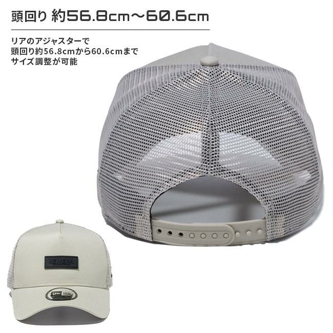 ニューエラ 940 AFTR 帽子 NEW ERA 940aftr-rubber