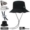 ニューエラ Cord Strap Bucket-03 帽子 NEW ERA strap-bkh3