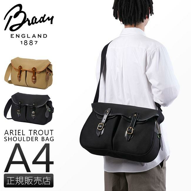 正規取扱店】ブレディ アリエル トラウト ショルダーバッグ A4 Brady ARIEL TROUT LARGE