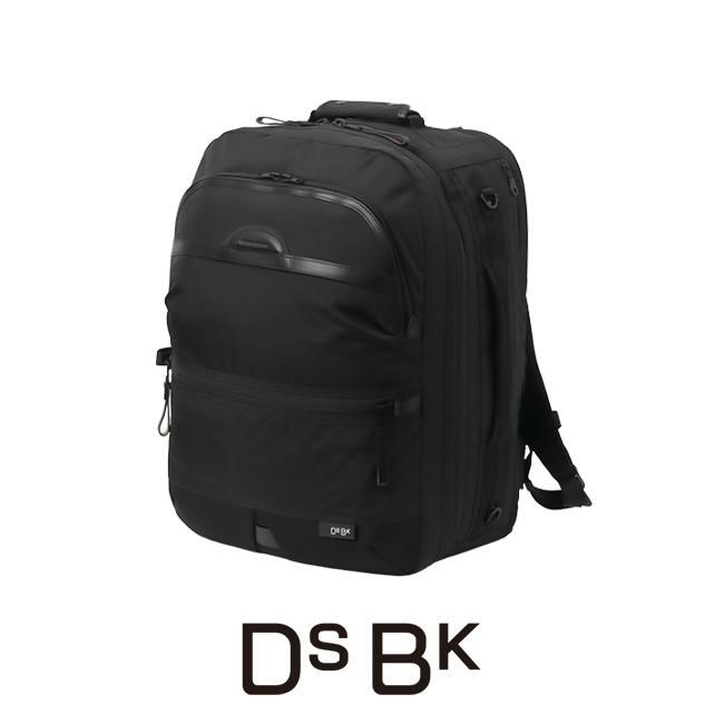 DSBK ユニバーサルコレクション リュック  koh-3380