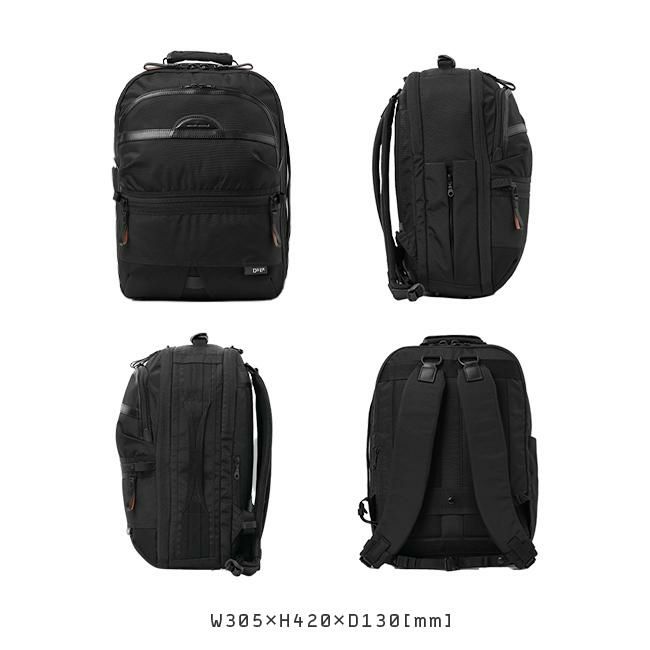 DSBK ユニバーサルコレクション リュック  koh-3381