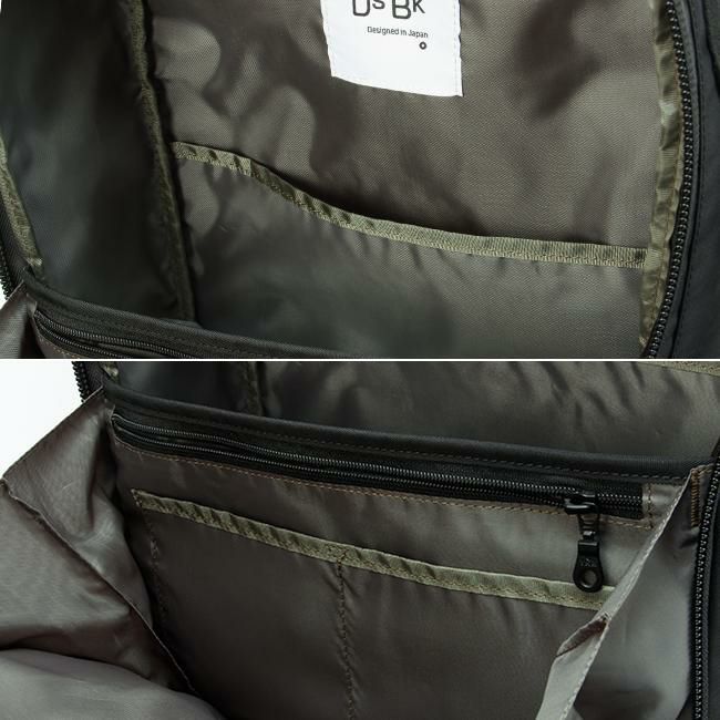 DSBK ユニバーサルコレクション リュック  koh-3381