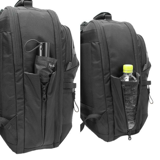 DSBK ユニバーサルコレクション リュック  koh-3381