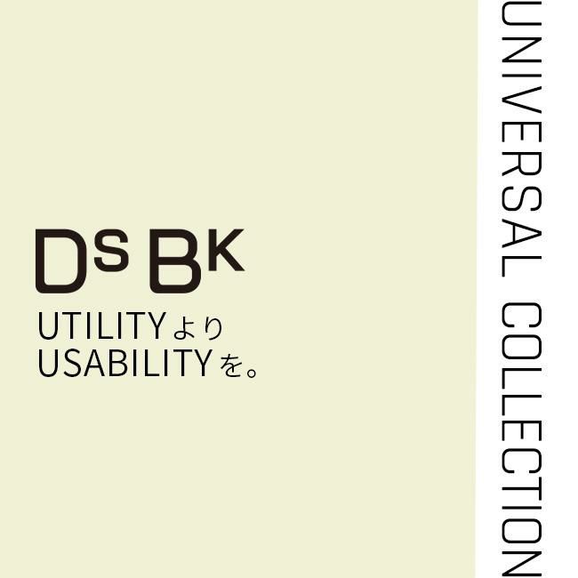 DSBK ユニバーサルコレクション リュック  koh-3382
