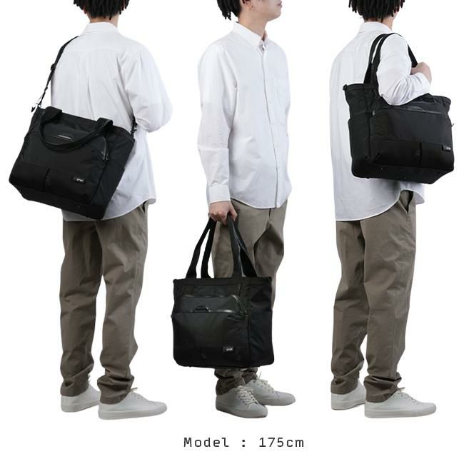 DSBK ユニバーサルコレクション トートバッグ  koh-3383