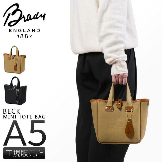 ブレディ BECK トートバッグ Brady beck｜ONLINE STORE by SELECTION