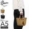ブレディ BECK トートバッグ Brady beck