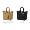 ブレディ BECK トートバッグ Brady beck