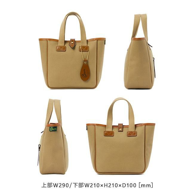 ブレディ BECK トートバッグ Brady beck