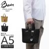 ブレディ BECK トートバッグ Brady beck