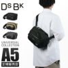 DSBK ユニバーサルコレクション ボディバッグ  koh-3386