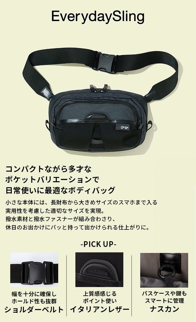 DSBK ユニバーサルコレクション ボディバッグ  koh-3386
