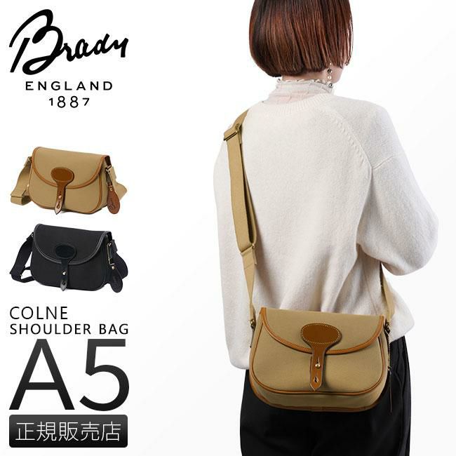 ブレディ COLNE ショルダーバッグ Brady colne