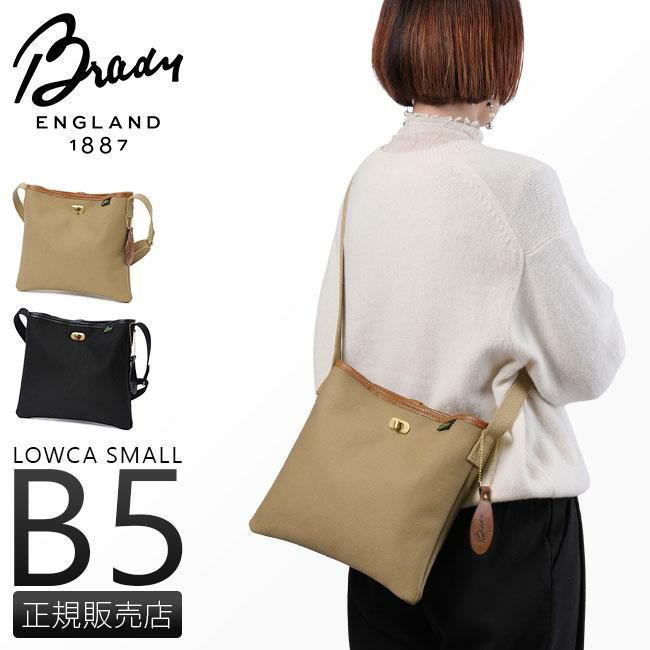 ブレディ LOWCA ショルダーバッグ Brady lowca-small