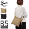 ブレディ LOWCA ショルダーバッグ Brady lowca-small