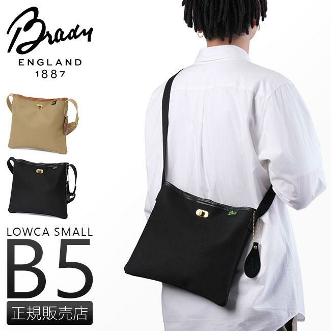 ブレディ LOWCA ショルダーバッグ Brady lowca-small