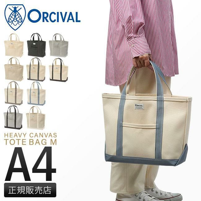 正規取扱店】オーシバル HEAVY CANVAS トートバッグ トートバッグ L kwc-tote-m