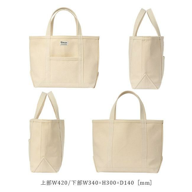 オーシバル HEAVY CANVAS トートバッグ ORCIVAL kwc-tote-m