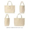 オーシバル HEAVY CANVAS トートバッグ ORCIVAL kwc-tote-m