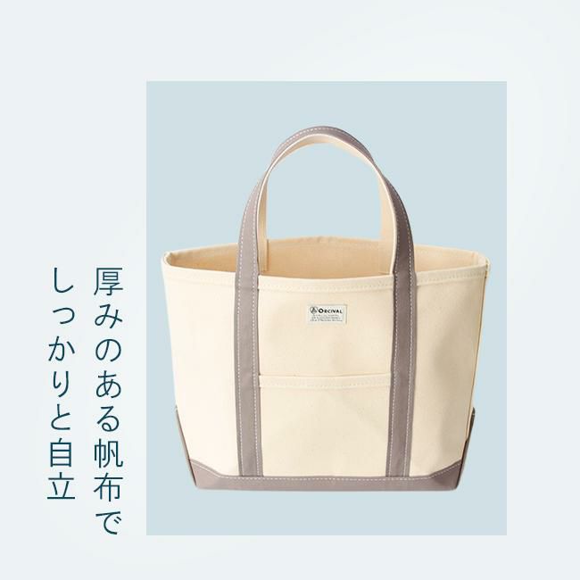オーシバル HEAVY CANVAS トートバッグ ORCIVAL kwc-tote-m