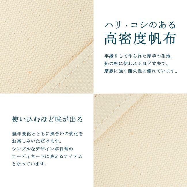 オーシバル HEAVY CANVAS トートバッグ ORCIVAL kwc-tote-m