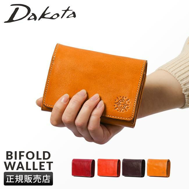 ダコタ フォンス ミドル財布 Dakota da-0030551