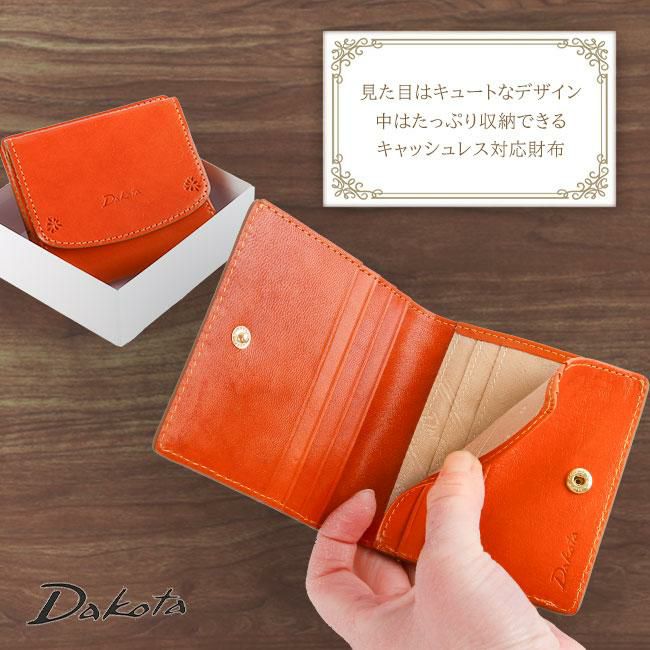 ダコタ バンビーナ 二つ折り財布 Dakota da-0030833