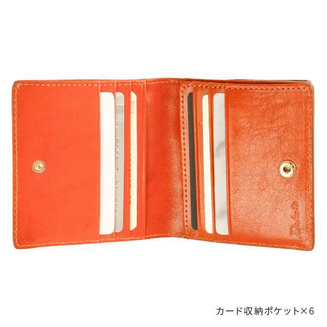 ダコタ バンビーナ 二つ折り財布 Dakota da-0030833