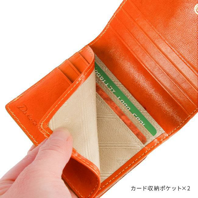 ダコタ バンビーナ 二つ折り財布 Dakota da-0030833