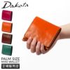 ダコタ バンビーナ 二つ折り財布 Dakota da-0030834
