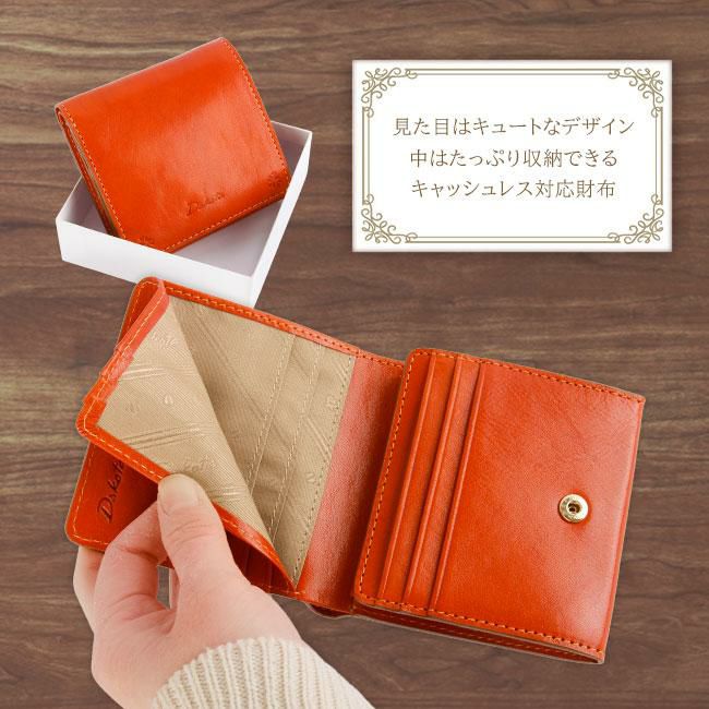 ダコタ バンビーナ 二つ折り財布 Dakota da-0030834