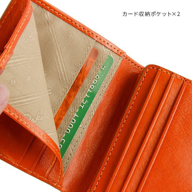 ダコタ バンビーナ 二つ折り財布 Dakota da-0030834