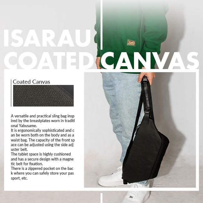 コートエシエル  ウエストバッグ c?te&ciel isarau-coated-c