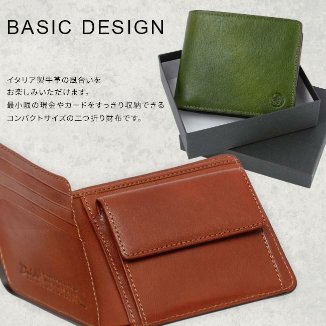 ダコタ ブラックレーベル エティカ 二つ折り財布 Dakota black label da-0620320