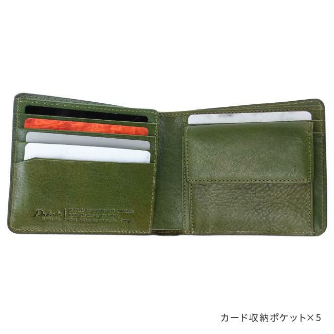 ダコタ ブラックレーベル エティカ 二つ折り財布 Dakota black label da-0620320