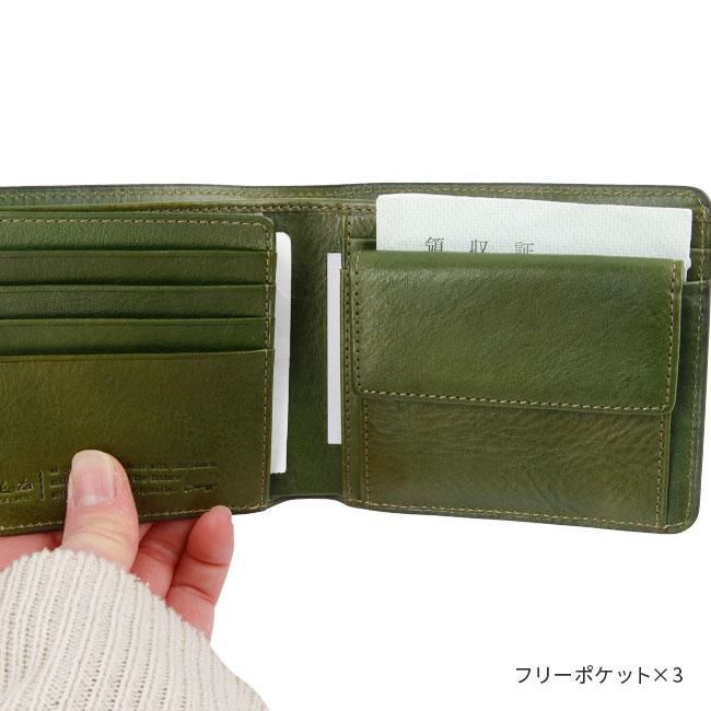 ダコタ ブラックレーベル エティカ 二つ折り財布 Dakota black label da-0620320