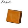 ダコタ ブラックレーベル エティカ 二つ折り財布 Dakota black label da-0620320